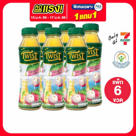 เนเจอร์ทวิสท์เอิร์ลเกรย์ลิ้นจี่ 350 มล. (แพ็ก 6 ขวด) - เนเจอร์ทวิสท์