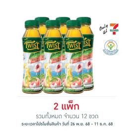 เนเจอร์ทวิสท์แบล็คทีพีช 350 มล. (แพ็ก 6 ขวด) - เนเจอร์ทวิสท์, เครื่องดื่มและผงชงดื่ม
