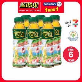 เนเจอร์ทวิสท์แบล็คทีพีช 350 มล. (แพ็ก 6 ขวด) - เนเจอร์ทวิสท์, โปรโมชั่นสายดื่มเท่านั้น