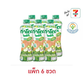 กาโตะไอซ์ทีแอปเปิ้ล 350 มล.แพ็ก 6 ขวด - กาโตะ, เครื่องดื่มและผงชงดื่ม