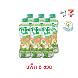 กาโตะไอซ์ทีแอปเปิ้ล 350 มล.แพ็ก 6 ขวด - กาโตะ, สินค้าใหม่เครื่องดื่มและผงชงดื่ม