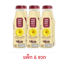 มามีมี่ น้ำเก๊กฮวย 350 มล. แพ็ก 6 ขวด - มามีมี่, 7Online