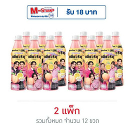 เพียวริคุ พีชแพชชั่น 350 มล.(แพ็ก 6 ขวด) - Puriku, สายกินดื่ม