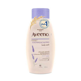 อาวีโน่ ครีมอาบน้ำ ซูทธิ่ง แอนด์ คาล์มมิ่ง 354 มล. - Aveeno, ทำความสะอาดผิวกาย