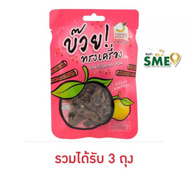 บ้านมะขาม บ๊วยทรงเครื่อง 35 กรัม - บ้านมะขาม, สินค้าขายดี