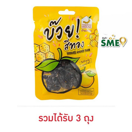 บ้านมะขาม บ๊วยสีทอง 35 กรัม - บ้านมะขาม, สินค้าขายดี