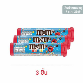 เอ็มแอนด์เอ็ม ช็อกโกแลตมินิทูป 35 กรัม - M&M, ช็อกโกแลต