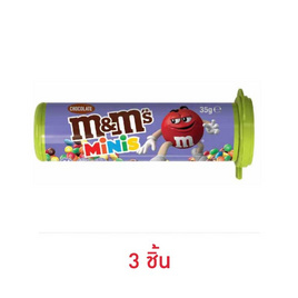 เอ็มแอนด์เอ็ม ช็อกโกแลตมินิทูป 35 กรัม - M&M, ขนมขบเคี้ยว และช็อคโกแลต