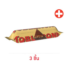 ทอปเบอโรน ช็อกโกแลตมิลค์ 35 กรัม - Toblerone, สวิตเซอร์แลนด์