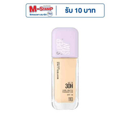 เมย์เบลลีน รองพื้นซุปเปอร์สเตย์ลูมิแมท 35 มล. - Maybelline