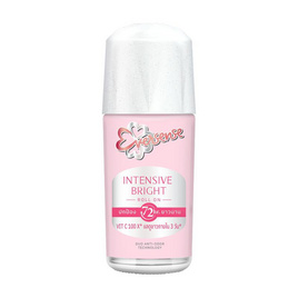 เอเวอร์เซ้นส์ โรลออน อินเทนซีฟ ไบรท์ 35 มล. - Eversense, ความงามและของใช้ส่วนตัว