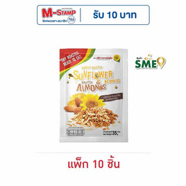 ฟลาวเวอร์ฟูด เมล็ดทานตะวันอบน้ำผึ้งและอัลมอนด์อบ 35 กรัม (แพ็ก 10 ชิ้น) - ฟลาวเวอร์ฟูด, ฟลาวเวอร์ฟูด