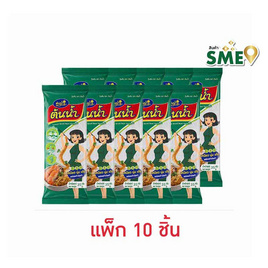 วุ้นเส้น ตราต้นน้ำ 35 กรัม (แพ็ก 10 ชิ้น) - ต้นน้ำ