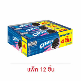 โอรีโอ คุกกี้แซนวิชสอดไส้ครีมสตรอเบอร์รี่ 35 กรัม (แพ็ก 12 ชิ้น) - โอรีโอ, บิสกิต
