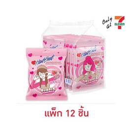 ฮาร์ทบีท ลูกอมกลิ่นสตรอเบอร์รี่นมสอดไส้บราวน์ชูการ์ คละแบบ 35 กรัม (แพ็ก 12 ชิ้น) - ฮาร์ทบีท, ลูกอม/หมากฝรั่ง