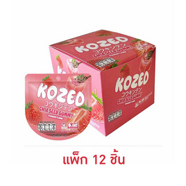 โคเซ็ด เซียซี๊ดกัมมี่รสสตรอว์เบอร์รี่ 35 กรัม (แพ็ก 12 ชิ้น) - KOZED, 7Online