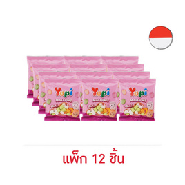 ยูปี้ มาร์ชแมลโลว์มินิรสเสารส 35 กรัม (แพ็ก 12 ชิ้น) - ยูปี้