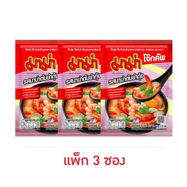 มาม่าโจ๊กซอง รสมาม่าต้มยำกุ้ง 35 กรัม (แพ็ก 3 ซอง) - มาม่า, ราคาไม่เกิน 39.-