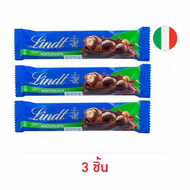 ลินด์ น็อคซิโอลาเต้ ช็อกโกแลตนมเคลือบเฮเซลนัท 35 กรัม (3 ชิ้น) - Lindt, ขนมขบเคี้ยว และช็อคโกแลต