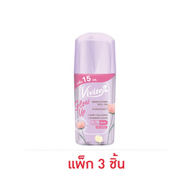 วีไวต์ โรลออน โกลว์ อัป ไบรท์ แอนด์ เฟิร์ม 35 มล. (แพ็ก 3 ชิ้น) - VIVITE, 7Online