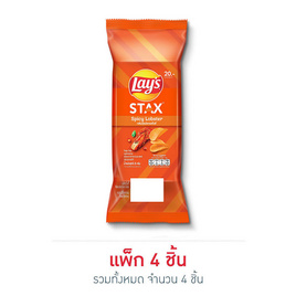 เลย์สแตคส์ รสกุ้งมังกรสไปซี่ (ซอง) 35 กรัม (แพ็ก 4 ชิ้น) - Lays, มันฝรั่ง