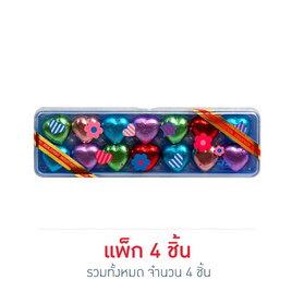 เจบี ช็อกโกแลตหัวใจกล่องดินสอ 35 กรัม (แพ็ก 4 ชิ้น) - เจบี, ช็อกโกแลต