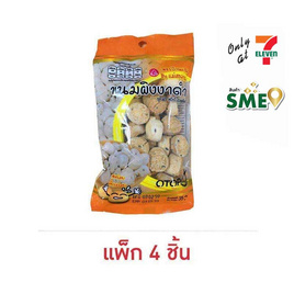 เพชรบ้านแจม ขนมผิงงาดำ 35 กรัม (แพ็ก 4 ชิ้น) - เพชรบ้านแจม, ราคาไม่เกิน 49.-