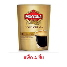 มอคโคน่า โกลด์ เครมมาสมูท 35 กรัม  (แพ็ก 4 ชิ้น) - Moccona, กาแฟ