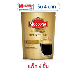 มอคโคน่า โกลด์ เครมมาสมูท 35 กรัม  (แพ็ก 4 ชิ้น) - Moccona, กาแฟ