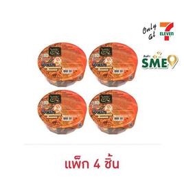 เอมโอชา น้ำพริกปลาแซลมอนคั่วกรอบ 35 กรัม (แพ็ก 4 ชิ้น) - เอมโอชา, ซูเปอร์มาร์เก็ต