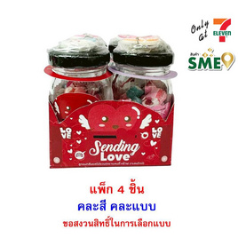 แคนดี้คร๊าฟ ลูกอมผลไม้รวมวาเลนไทน์ คละแบบ 35 กรัม (แพ็ก 4 ชิ้น) - แคนดี้คร๊าฟ, แคนดี้คร๊าฟ
