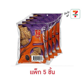 เจ้าสัว ข้าวตังหน้าหมูหยองผสมข้าวไรซ์เบอร์รี่ 35 กรัม (แพ็ก 5 ชิ้น) - เจ้าสัว