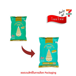 ฉัตร ข้าวขาว 35 % 5 กิโลกรัม - ข้าวตราฉัตร, เครื่องปรุงรสและของแห้ง