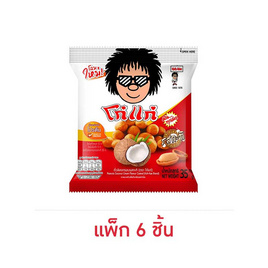 โก๋แก่ ถั่วลิสงกรอบ รสกะทิ 35 กรัม (แพ็ก 6 ชิ้น) - Koh Kae, โก๋แก่ มันส์สนุก ทุกปาร์ตี้