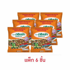 กรีนนัท ถั่วลันเตารสกุ้ง 35 กรัม (แพ็ก 6 ชิ้น) - Greennut, ซูเปอร์มาร์เก็ต