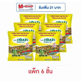 กรีนนัท ถั่วลันเตาปลาหมึก 35 กรัม (แพ็ก 6 ชิ้น) - Greennut, ขนมขบเคี้ยว และช็อคโกแลต