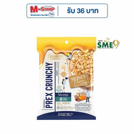 ไดมอนด์เกรนส์ กราโนล่าพรีกซ์ครันซี่ รสน้ำผึ้ง 35 กรัม (แพ็ก 6 ชิ้น) - ไดมอนด์เกรนส์, ซีเรียล