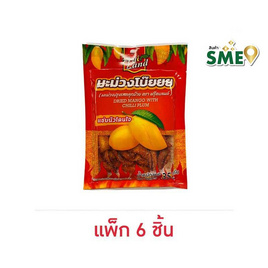 ฟรุ๊ตแลนด์ มะม่วงปรุงรสคลุกบ๊วย 35 กรัม (แพ็ก 6 ชิ้น) - ฟรุ๊ตแลนด์, ขนมขบเคี้ยว และช็อคโกแลต