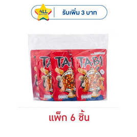 ทาบิ อาราเระ ข้าวอบกรอบสไตล์ญี่ปุ่นรสรวมรส 35 กรัม (แพ็ก 6 ชิ้น) - ทาบิ, ขนมขบเคี้ยว