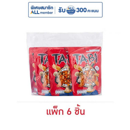 ทาบิ อาราเระ ข้าวอบกรอบสไตล์ญี่ปุ่นรสรวมรส 35 กรัม (แพ็ก 6 ชิ้น) - ทาบิ, ขนมขบเคี้ยว ช็อกโกแลต
