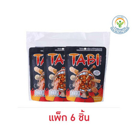 ทาบิ อาราเระ ข้าวอบกรอบสไตล์ญี่ปุ่นรสสไปซี่รวมรส 35 กรัม (แพ็ก 6 ชิ้น) - ทาบิ, ทาบิ