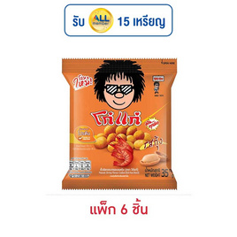 โก๋แก่ ถั่วลิสงอบกรอบ รสกุ้ง 35 กรัม (แพ็ก 6 ชิ้น) - Koh Kae, ถั่ว