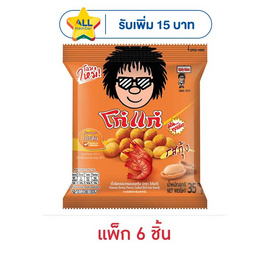 โก๋แก่ ถั่วลิสงอบกรอบ รสกุ้ง 35 กรัม (แพ็ก 6 ชิ้น) - Koh Kae, Guilt-Free Crunch : เคี้ยวเพลิน... ไม่เกินต้าน โปรสุดคุ้ม