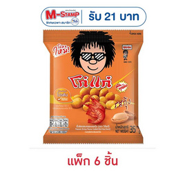 โก๋แก่ ถั่วลิสงอบกรอบ รสกุ้ง 35 กรัม (แพ็ก 6 ชิ้น) - Koh Kae, ถั่ว