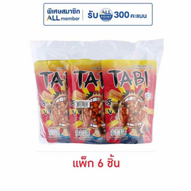 ทาบิ อาราเระ รสสไปซี่ชิกเก้น 35 กรัม (แพ็ก 6 ชิ้น) - ทาบิ, ทาบิ