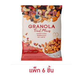 เดลลี่มี กราโนล่า รสเทรลมิกซ์ 35 กรัม (แพ็ก 6 ชิ้น) - Daily Me, อาหารเช้า