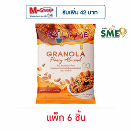 เดลลี่มี กราโนล่า รสน้ำผึ้งผสมอัลมอนด์ 35 กรัม (แพ็ก 6 ชิ้น) - Daily Me, อาหารเช้า