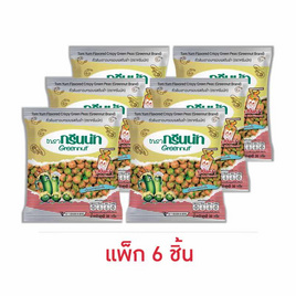 กรีนนัท ถั่วลันเตาอบกรอบรสต้มยำ 35 กรัม (แพ็ก 6 ชิ้น) - Greennut, ถั่ว