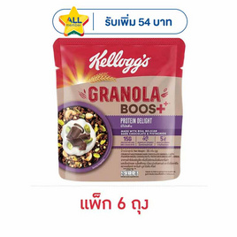 เคลล็อกส์ กราโนล่าบูส โปรตีน ดีไลท์ 35 กรัม (แพ็ก 6 ชิ้น) - เคลล็อกส์, อาหารเช้า