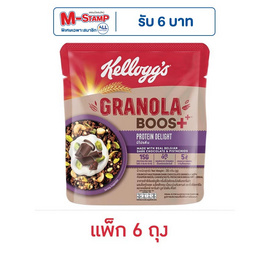 เคลล็อกส์ กราโนล่าบูส โปรตีน ดีไลท์ 35 กรัม (แพ็ก 6 ชิ้น) - เคลล็อกส์, ซีเรียล